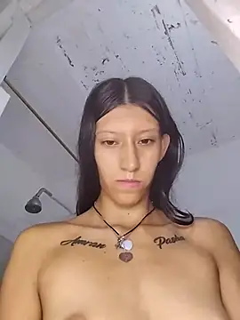 ARIANA_CRI-X webcam