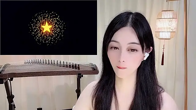 Tian-xin-999 webcam