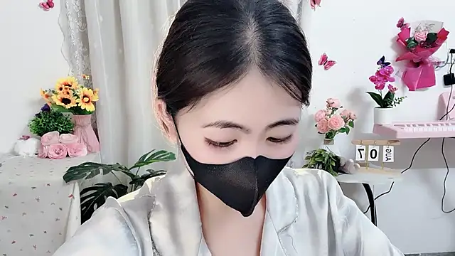 MIJ-Uwuu webcam