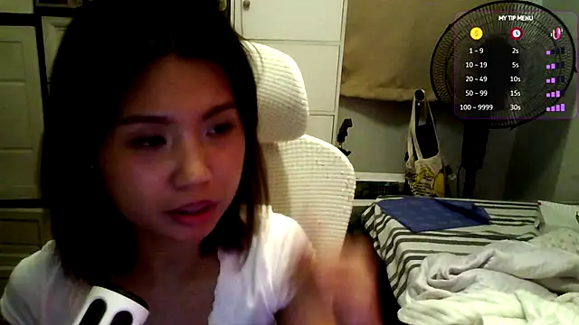 urgrl_portia webcam