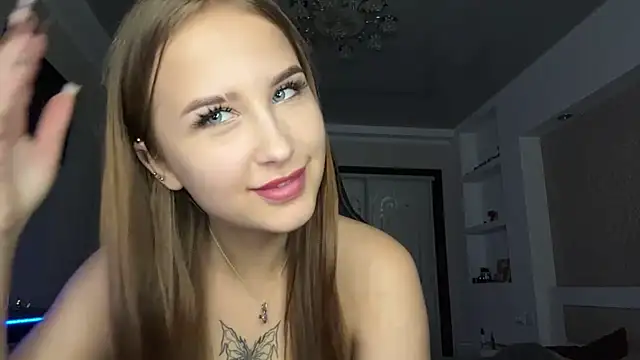 HwaGlazener webcam