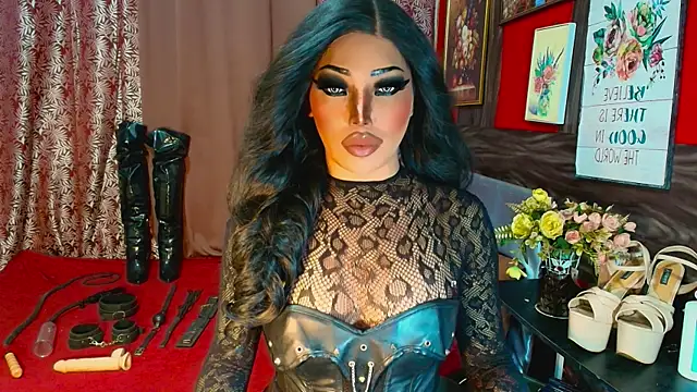 demonfuta webcam