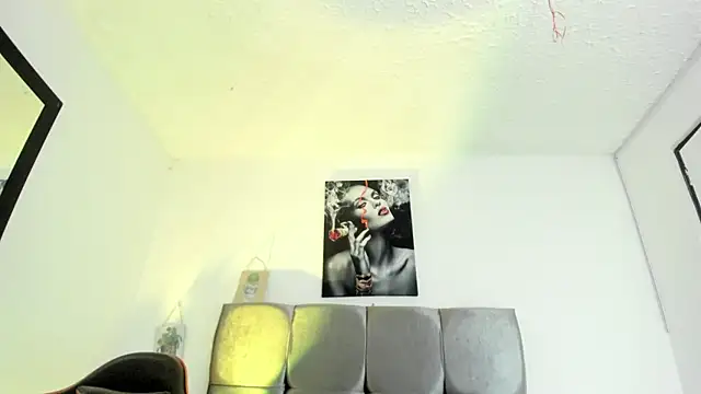 Ariel_star1 webcam