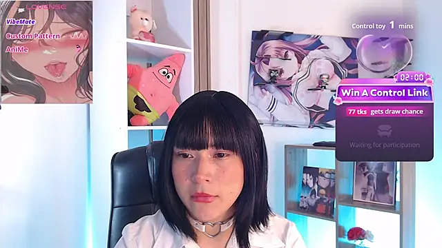 mieruco_chan webcam