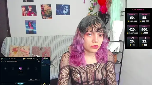 VaioletUwU webcam