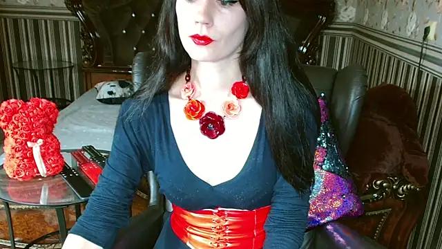 VictoryVega webcam