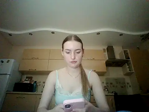 Lisanta webcam
