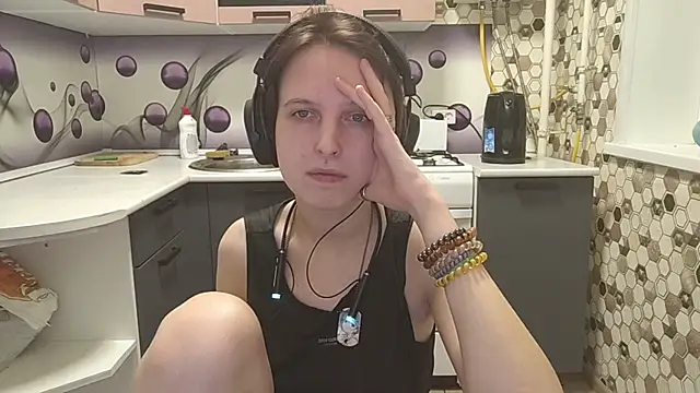 Saranade webcam