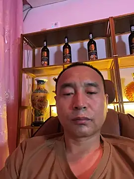 vip77987 webcam