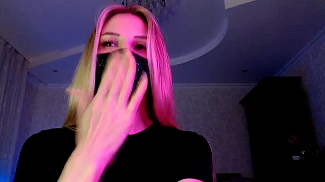Iris_lave webcam