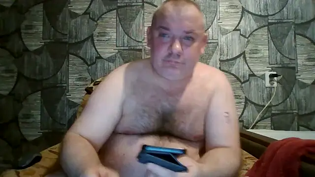 prostagowa webcam