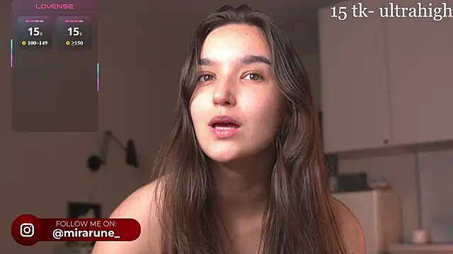 Mirarune webcam