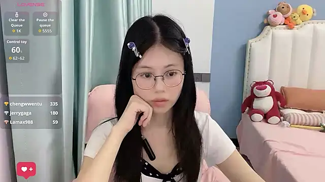 Luna-666 webcam