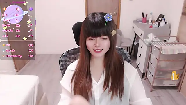 a0513 webcam