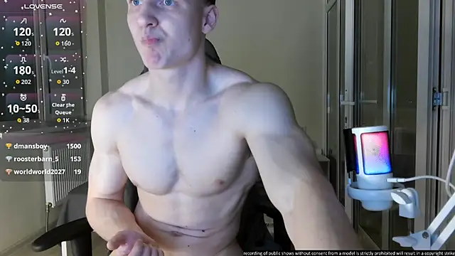 WizLoverr webcam