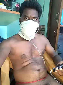 Rathitamil webcam