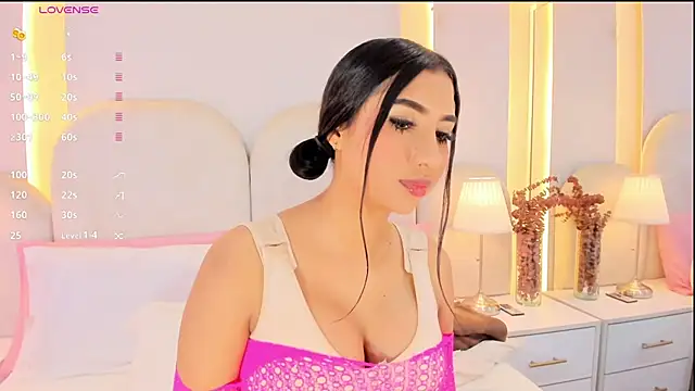 SalomeeBell