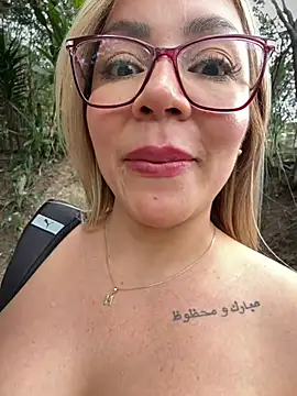 DIANITA_1988 webcam