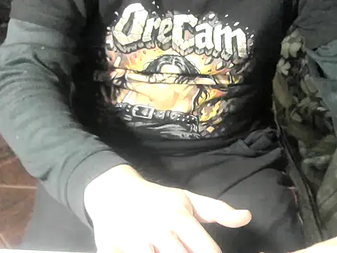 OreCam webcam