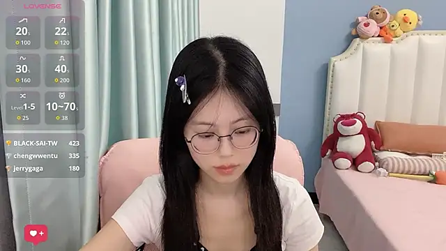 Luna-666 webcam