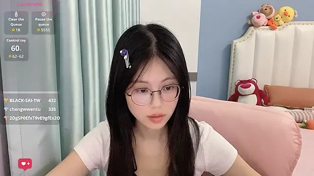 Luna-666 webcam