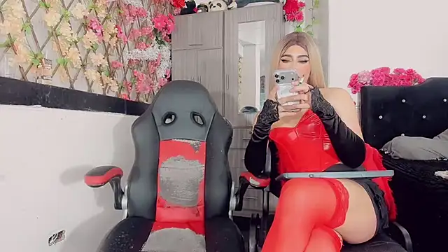 Thiara_veky_ webcam