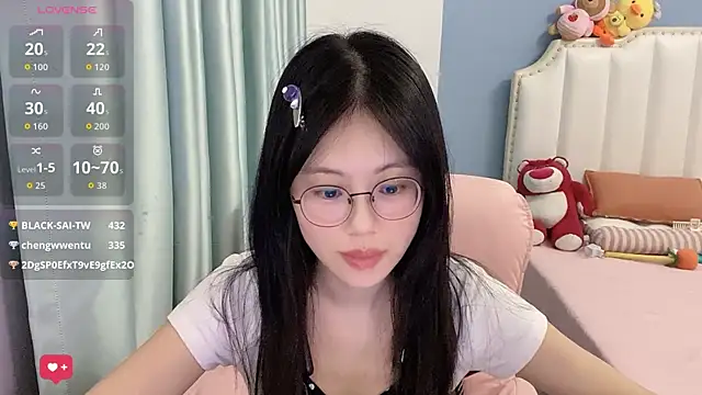 Luna-666 webcam