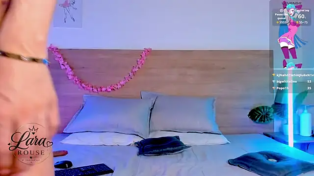 LaraRous webcam