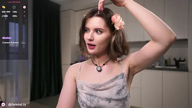 LoraDevon webcam