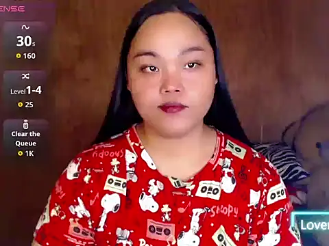 _Lylia webcam