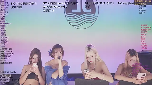 sweetgirls888 webcam