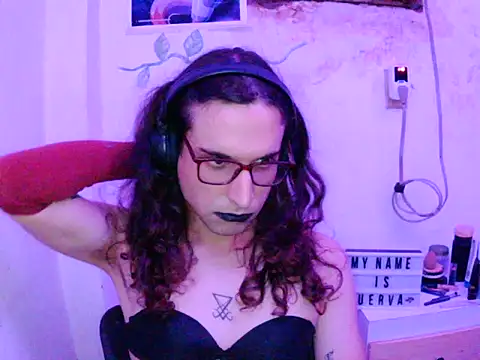 LaCuerva19 webcam