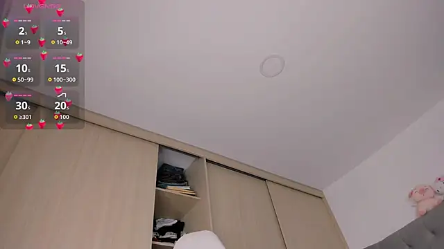 sussan_dream1 webcam