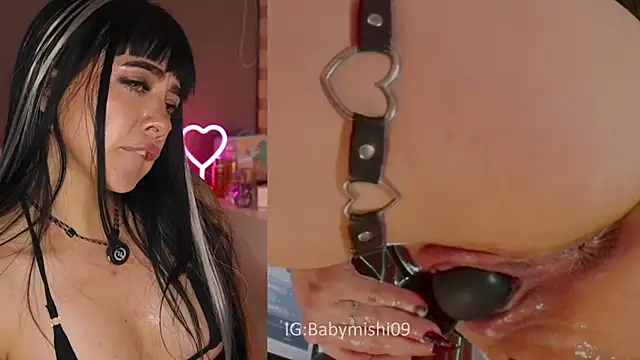 Babymishi webcam