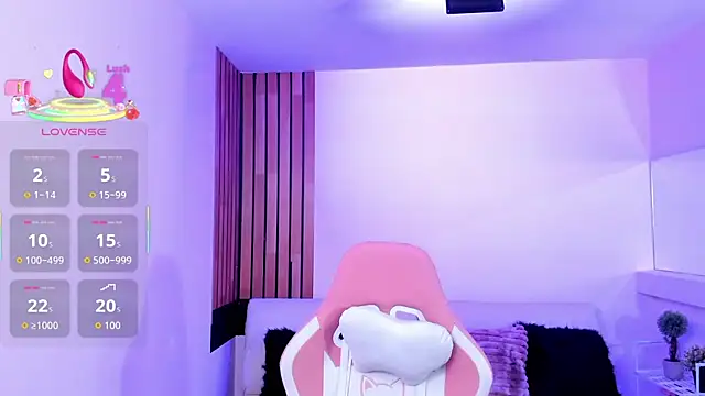 EmmaMyers1 webcam
