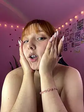 Davne_ webcam