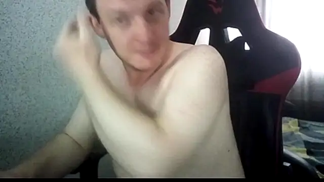 MysteriousWanderer webcam