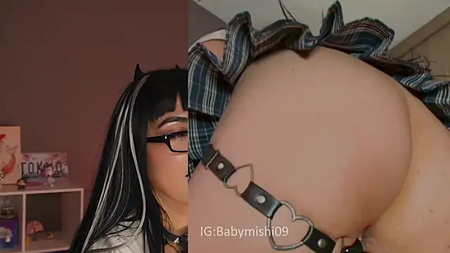 Babymishi webcam