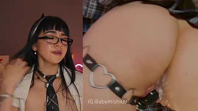 Babymishi webcam