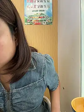wagoudan live sex cam