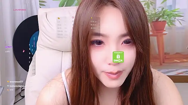 aquarius-Tianbao webcam