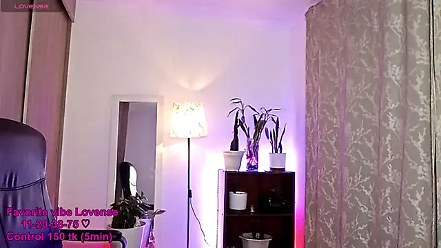 Andy_Roses webcam