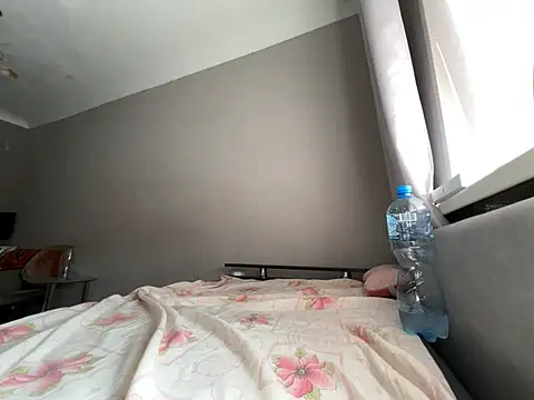 Svetlysvet webcam