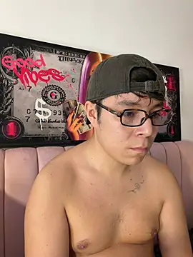 red_killer webcam