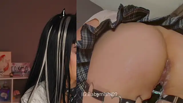 Babymishi webcam