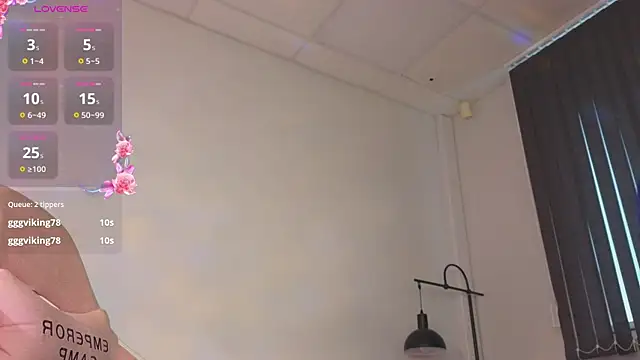 VampyLulu webcam