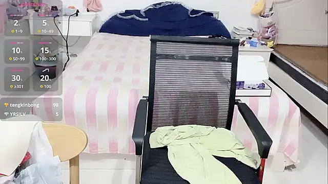 miaomiao-99 webcam