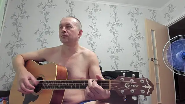 SanFrantsisko webcam