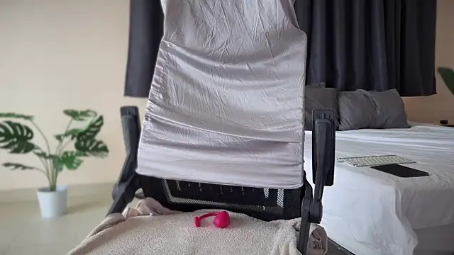 KatnessHot webcam