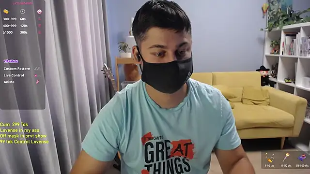 Tomguys webcam